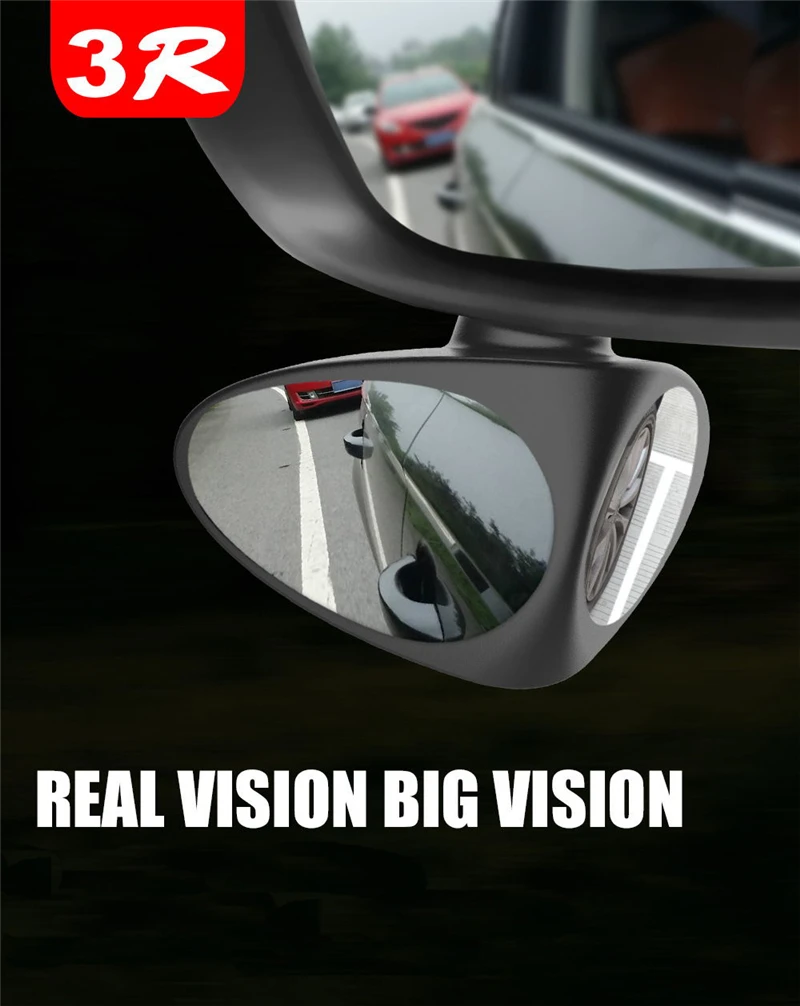 Автомобильный 360 широкоугольное вспомогательное боковое круглое выпуклое зеркало боковое слепое пятно широкое зеркало заднего вида HD маленькое круглое зеркало