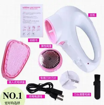 M580 new rechargeable hair ball trimmer shaving ball suction suction device plug-in hair removal device M580 new rechargeable hair ball trimmer shaving ball suction suction device plug-in hair removal device