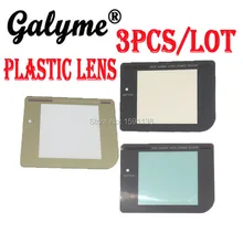 3 шт./лот Лидер продаж темно/светло-серый золото Цвет Пластик Замена Экран крышка объектива для nintendogameboy гпоб dmg Панель случае крышка