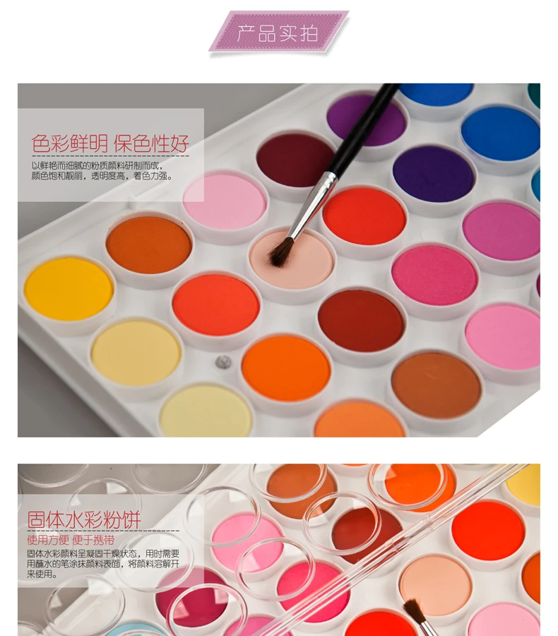 12~ 36 цветов набор твердых акварельных тортов, набор пигмента для наружной краски, прозрачная коробка, принадлежности для акварельных красок с 1 кистью для краски