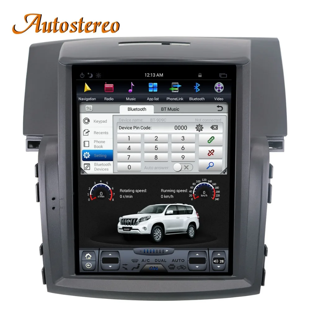 Cheap Android 8 Tesla style Car GPS Navigation For Honda CRV 2012-2016 Auto stereo head unit multimedia radio tape recorder No DVD IPS 3
