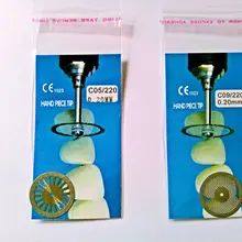 10 шт. Стоматологическая лабораторный алмаз диск для стоматологической резки резак для гипса модель колеса C05 C09 ювелирные изделия Полировальные ультра тонкий размер 22 мм x 0,20 мм