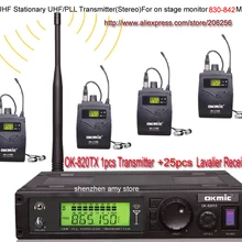 OK-820TX передатчик 25 шт. приемники беспроводной в ухо монитор система стерео наушники Семейные развлечения ТВ 830-840 МГц