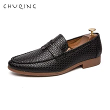 CHUQING/Высококачественная Мужская модная обувь на плоской подошве; деловая кожаная повседневная обувь; 38-47