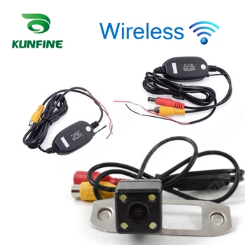 

Wireless CCD Track Car Rear View Camera For Volvo S60L/S80L/S40L/S80 Parking Assistance Camera Trackline Night Vision LED Light