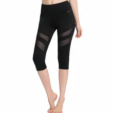 Брюки длиной до икры, утягивающие штаны для йоги женщины Спорт Тренажерный зал колготки женские спортивные Леггинсы спортивные фитнес тонкие сетчатые штаны для йоги