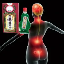 Cure Rheumatism Arthritis Chinese Medicated Patch Bee venom Essential Oil Neck Back Pain Killer Body Massage Plaster for pain цена Cure Rheumatism Arthritis Chinese Medicated Patch Bee venom Essential Oil Neck Back Pain Killer Body Massage Plaster for pain цены онлайн