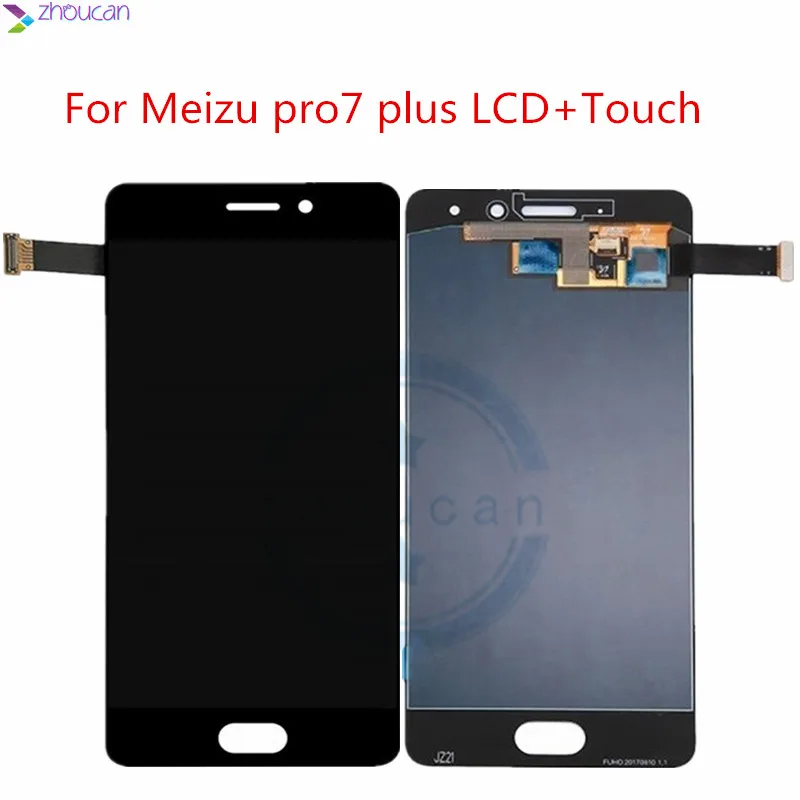 pro 7 plus 4
