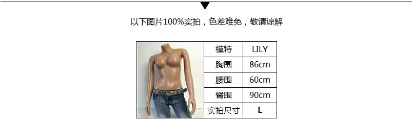 半身L.png