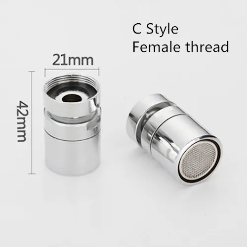 C style 360 градусов вращающийся кран Extender водопроводной воды аэратор брызговик Bubbler для ванной кухонный кран; аксессуары для бассейна - Цвет: C style