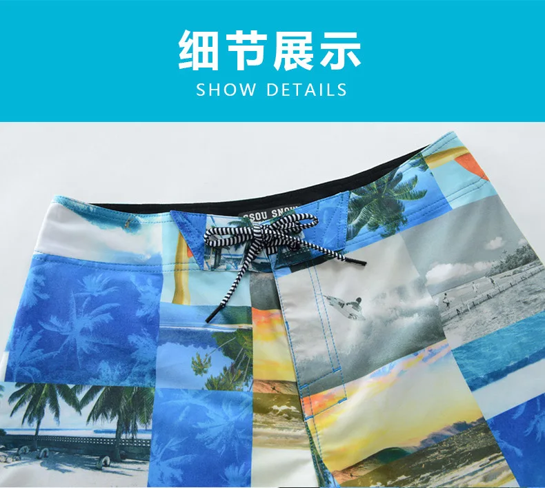 Esportes dos homens Shorts da Praia dos
