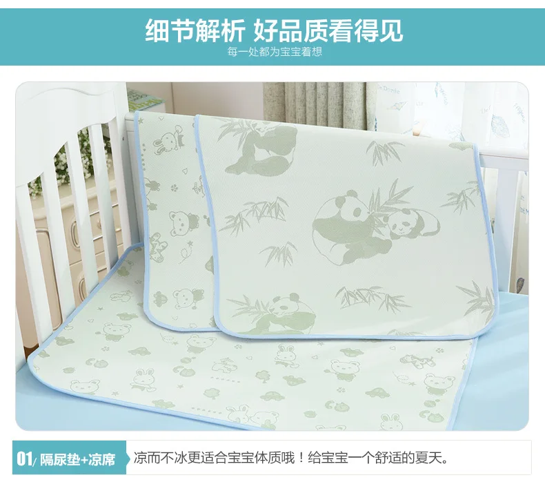Baby Changing Pad Cover Strong Absorbent&Breathable Portable Foldable Washable Bamboo Fiber Waterproof Baby Summer Changing Mat (12)