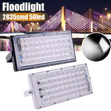 Алюминий 50 Светодиодный прожектор светильник Водонепроницаемый открытый сад пейзаж лампы 220V 50W