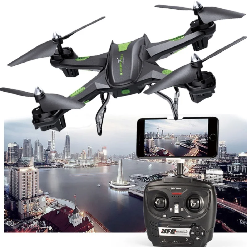 remote control drone without camera