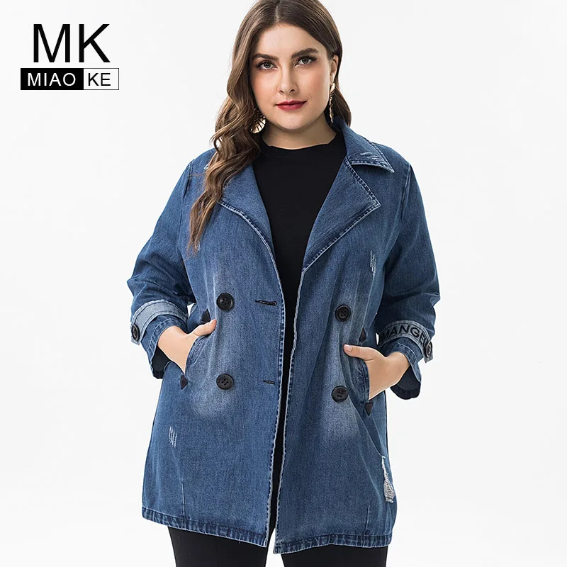

2019 spring ladies Plus Size denim jacket womens fashion oversized streetwear large size windbreaker coat