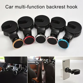 

2019 Car Headrest Phone Mount Magnetic Holder Stand Fastener for Universal Phones CSL88
