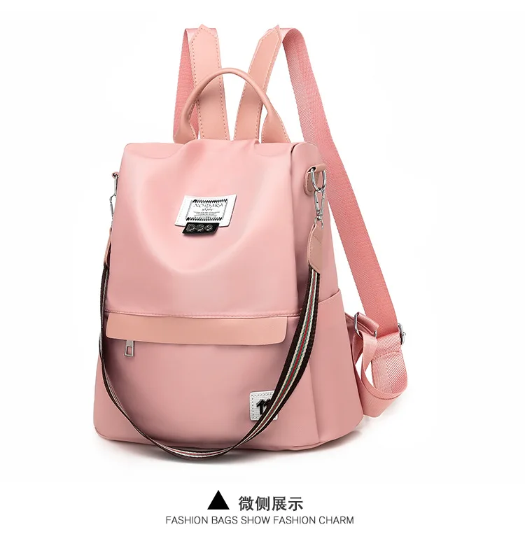 Высокое качество Повседневный Оксфорд женский Противоугонный рюкзак школьные сумки - Color: MM404 P