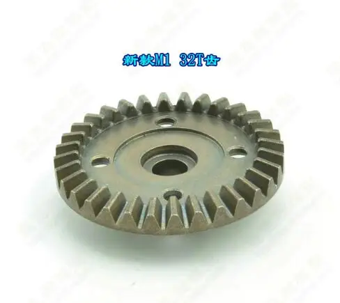 ET1080