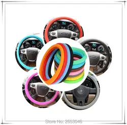 Новая крышка рулевого колеса автомобиля силикона Нескользящая 33-40 см руль для Toyota Camry Corolla RAV4 Prius Левин Корона avensis