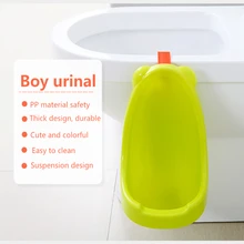 Дорожный горшок для маленьких мальчиков 1-8 лет, Вертикальный чехол для унитаза, переносное кольцо, Детский горшок для малышей