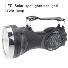 LED Handle Flashlight Office Home Flip Top Table Lamp Solar Energy Charging LED Outdoor Camping Lighting Searchlight