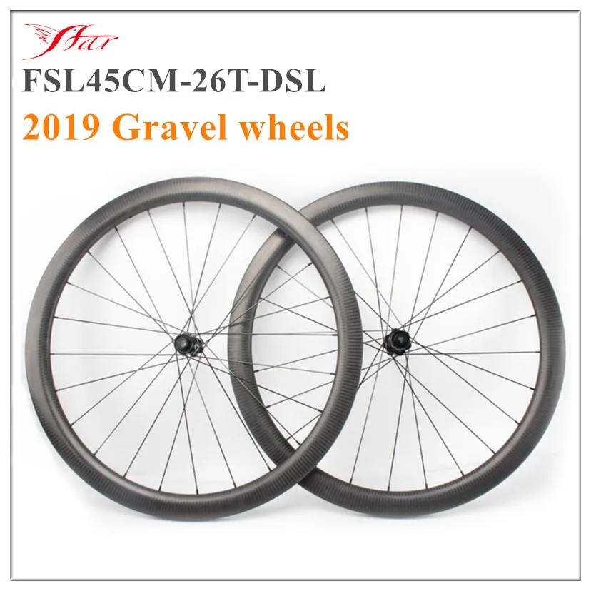 tubeless carbon wheels