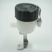 Часть масляного резервуара задний кронштейн для мотоциклов пластиковая Замена чаша-насос гидравлический полезный прочный