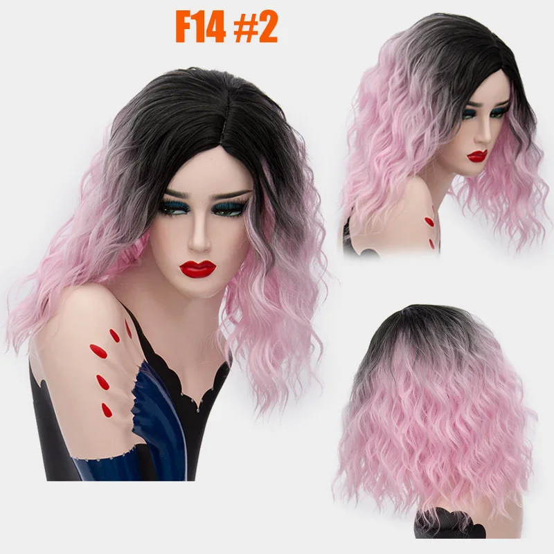 MSI Wigs 22 цвета розовый вьющиеся светлые короткие парики для женщин натуральный Оранжевый Ombre синтетический парик с темными корнями зеленый фиолетовый волос