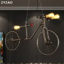 Промышленный ветер творческая индивидуальная подвеска в форме велосипеда огни скандинавского железа ретро подвесной светильник для кафе спальня ресторан бар подвесные светильники