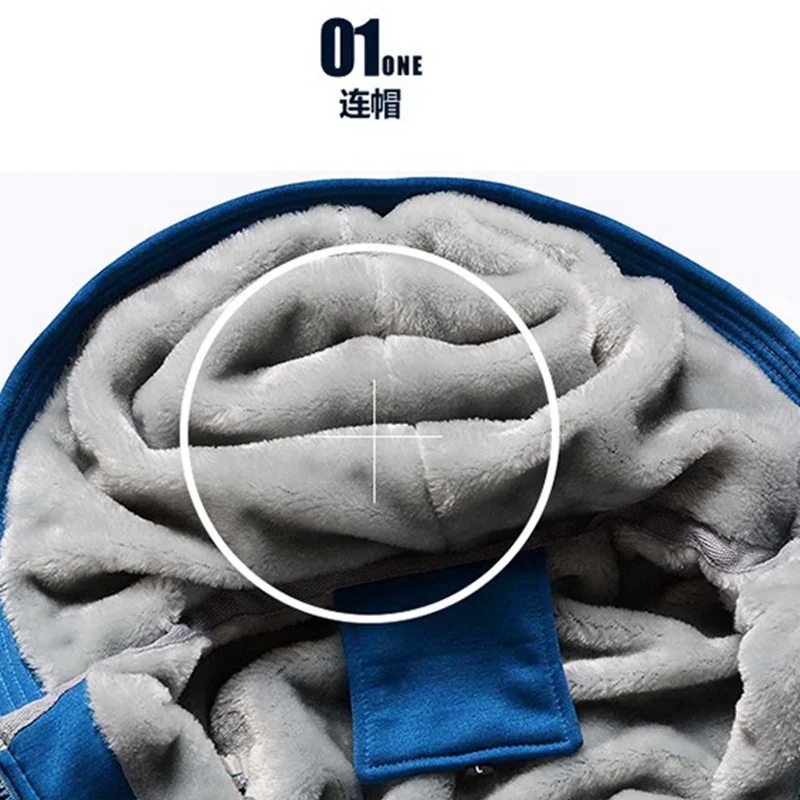 wintermen fleece thick Sweatshirts warm coat jackets hooded hoodies large size big 6XL 7XL 8XL zipp