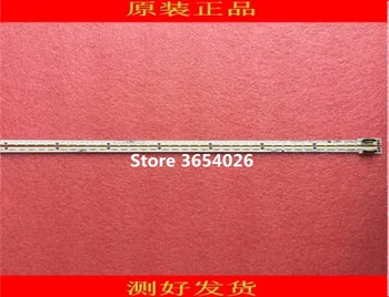 

2piece/lot 761mm LED Backlight Lamp strip 72leds For Sharp LCD-6553A 6202B0009A200/B200 V650DJ4-KS5