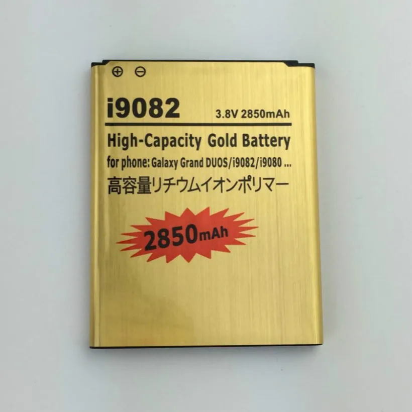 ABV glod батарея большой емкости EB535163LU для samsung Galaxy Grand DUOS I9082 I9080 I879 I9118 I9060 i9128 i9128i i9128E
