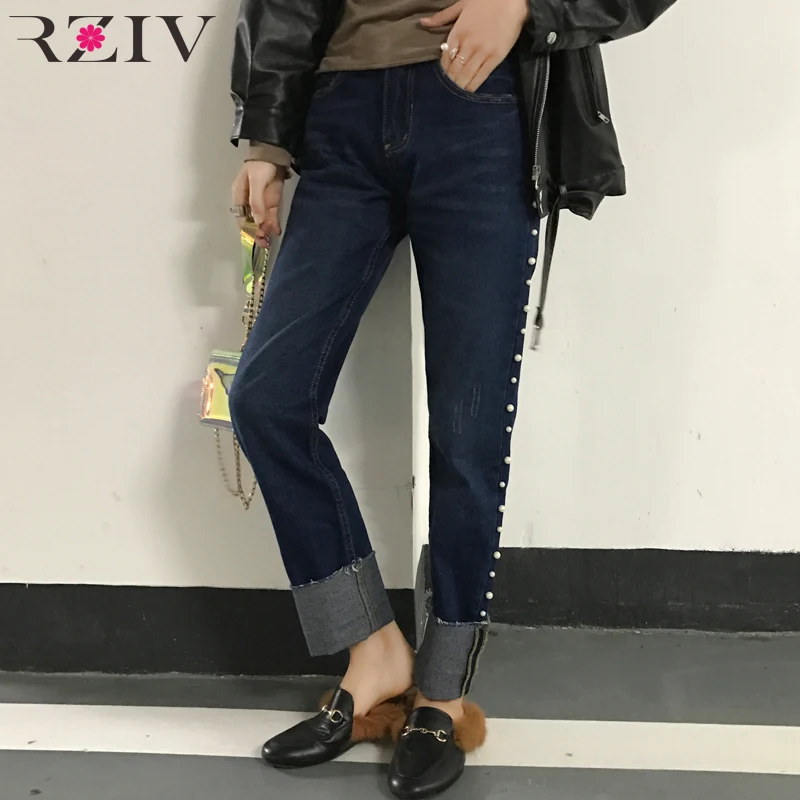 RZIV winter jeans woman boyfriend beading decoration solid color mom jeans denim pants