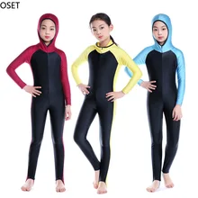 Детский купальный костюм Буркини с длинными рукавами, детский купальный костюм для дайвинга хиджаб для девочки, спортивный купальник, мусульманская одежда для плавания
