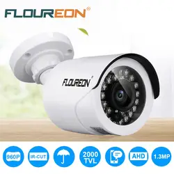 FLOUREON 960 P 1.3MP 2000TVL PAL водостойкая наружная камера видеонаблюдения DVR камера безопасности ночного видения наружная камера видеонаблюдения