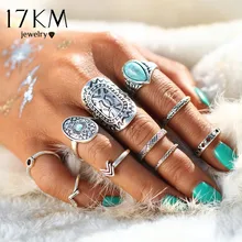 17KM Retro patrón Mix Finger conjuntos de anillos MIDI Vintage unicornio Steampunk nudillos anillos para mujeres hombre moda Boho joyería