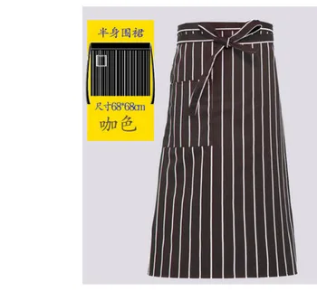 

026 Household cleaning tools & Accessories Sleeveless apron hotel restaurant kitchen chef apron men & women