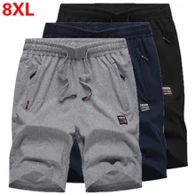 Плюс размеры L~ 8XL для мужчин's натуральный хлопок вязание повседневное пляжное короткое дышащая доска шорты для женщин мужской треники Фитнес Спортивные штаны шор