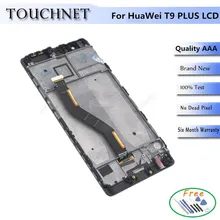 Quality AAA 1920×1080 Pixel LCD Screen For Huawei P9 Plus LCD Display Smartphone