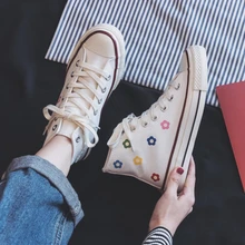 ALDOMOUR модная одежда с рисунком граффити; Для женщин Скейтбординг обувь кроссовки для Для женщин светильник парусиновая обувь; удобные спортивные обуви W