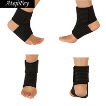 2 шт. полосатая эластичная повязка регулируемая поддержка лодыжки Защитная защита для баскетбола футбольная Защита Анти-боль спортивная повязка скоба