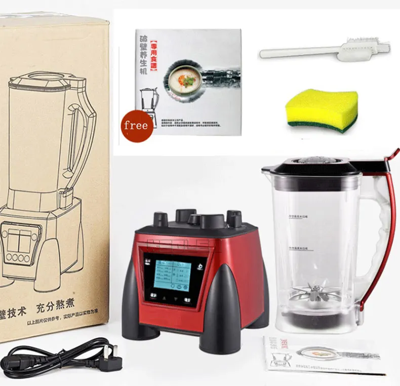 cooking-mechine(10)m