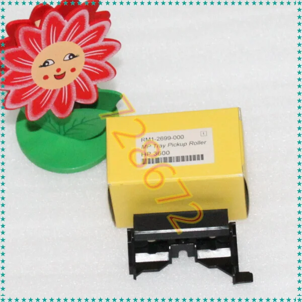 HP3600 RM1-2699 Pick (2)