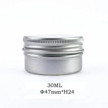 50 шт. пустая алюминиевая жестяная Косметическая банка, контейнер для бальзама для губ, 30 мл, образец помадного крема, упаковочная коробка, Алюминиевый горшок, многоразовая банка