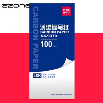 

EZONE 100PCS Carbon Paper Double-sided Blue Carbon Paper Copier Stencil Transfer Paper School Office Stationery 18.5*8.5cm
