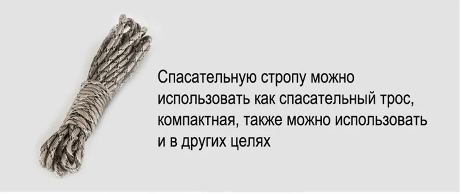 08.01