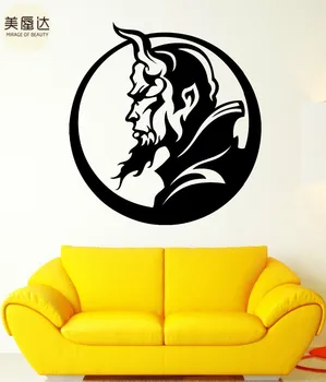 

Wall Decal Hell Demon Devil Horns Vampire Profile Darkness Vinyl Decal