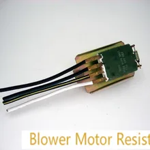 Резистор двигателя воздуходувки использовать OE NO. 33D905051 для VW Vokswagen Santana