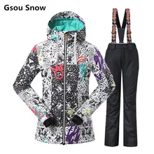 Женский сноубордический костюм, женская зимняя горнолыжная экипировка, женская спортивная зимняя горнолыжная одежда,женский зимний горнолыжный костюм Gsou SNOW,-30