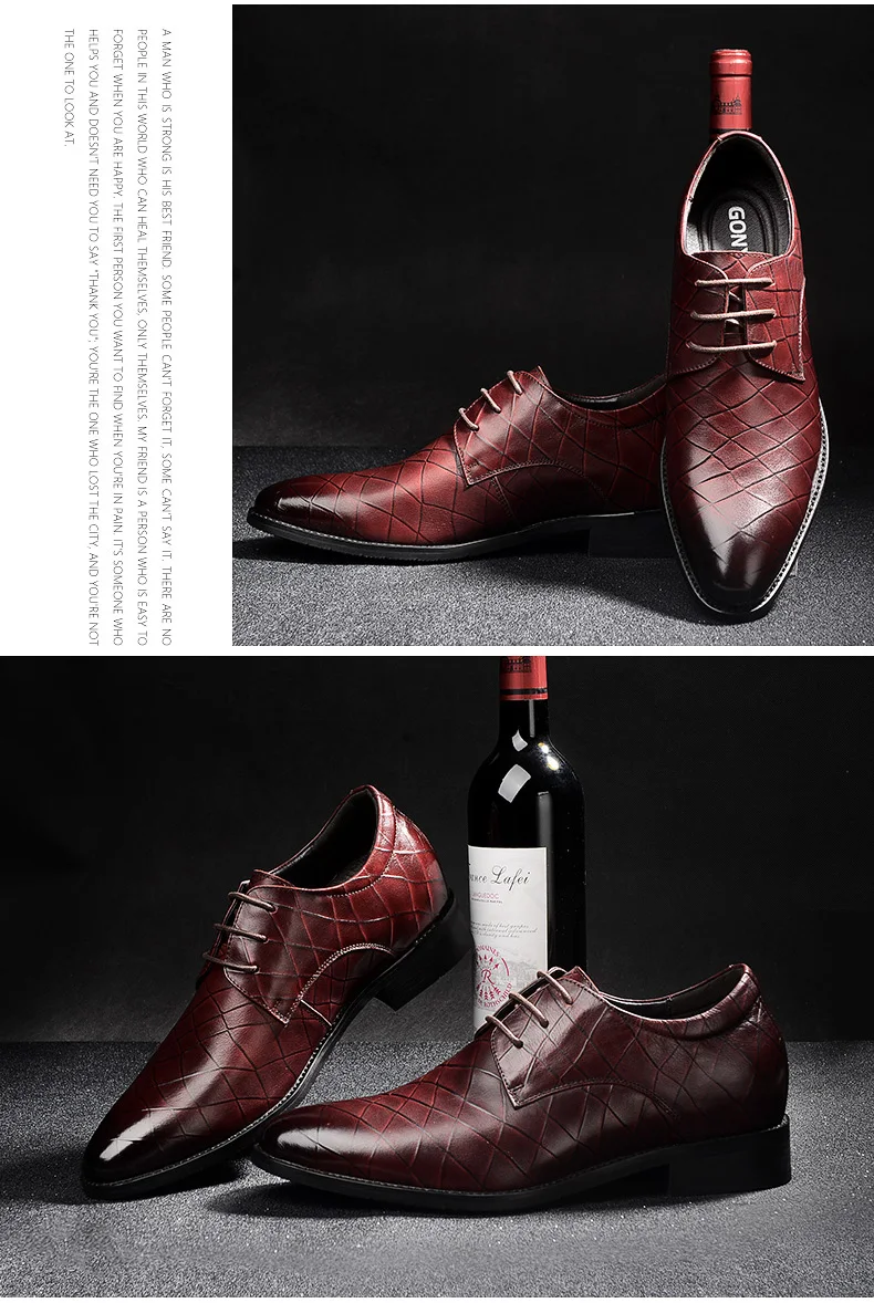 height shoes (2)